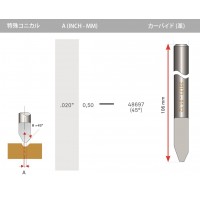 ONECUT 3.17mm 特殊コニカル カーバイドカッター(45度)