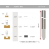 ONECUT 3.17mm 面取り加工用 コニカル カーバイドカッター